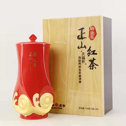 美丽市场-天福茗茶特质正山红茶100克 商品图0