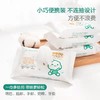 全棉时代-婴儿手口湿巾/包 150*200mm 商品缩略图0