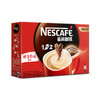 「整盒30条装」雀巢速溶咖啡特浓390g奶香雀巢30条装咖啡 商品缩略图2