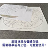 【有步骤、大彩图】郑玲玲工笔画白描稿小品《荷香幽韵》荷花初学者临摹花鸟线稿ZL81 商品缩略图3