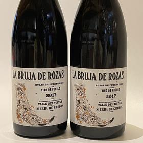 科曼达酒庄女巫之靴干红葡萄酒 Commando G La Bruja De Rozas Rouge 2017