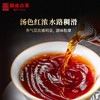 澜沧古茶2021年0081普洱茶熟茶熟普古树老树云南七子茶饼茶叶357g 商品缩略图2