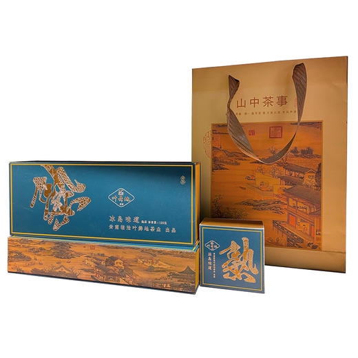 普洱熟茶 | 叶舞地 2021年 冰岛味道 熟茶120g/盒*2（2盒装） 商品图0