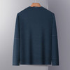 【加绒加厚】罗蒙秋冬保暖卫衣男士休闲学院风长袖套头圆领T恤衫 商品缩略图1
