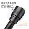 SUPERFIRE神火C8-G手电筒强光远射USB充电长续航家用户外便携迷你手电 商品缩略图1