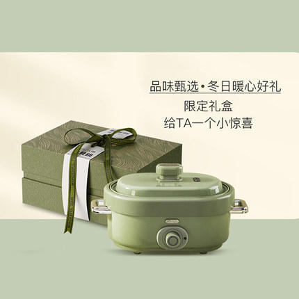 soikoi仙贝锅电煮锅小型迷你家用宿舍学生多功能一人食小火锅 商品图3