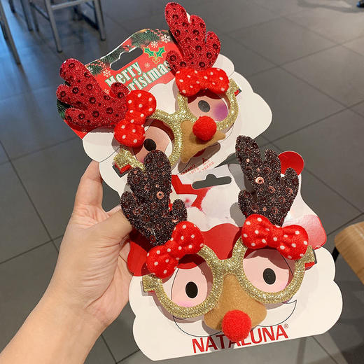 「圣诞创意礼物 两副装」圣诞节眼镜框女麋鹿搞怪蹦迪镜框情侣圣诞学生装扮礼物派对装饰镜 商品图5