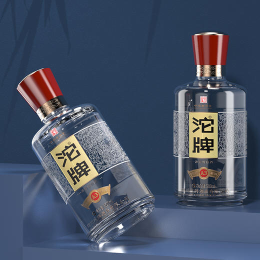 【清仓特价】沱牌A3 窖酒 52度500ml *1瓶 包装有损坏/瑕疵 不影响酒质 介意勿拍（2号仓发货） 商品图2