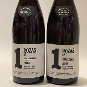 科曼达酒庄罗扎斯干红葡萄酒 2018Commando G ROZAS 1er rouge 2018