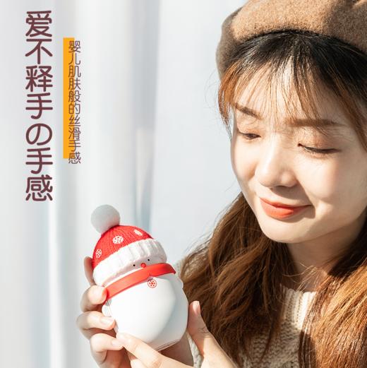 雪宝儿暖手宝 充电暖手二合一 智能恒温持久发热10000mAh[福利品] 商品图4