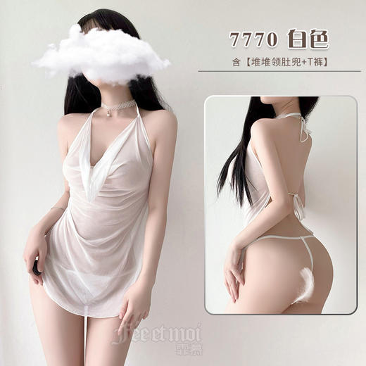 霏慕情趣内衣纯欲诱惑床上激情免脱绑带肚兜套装透明调情制服 商品图5