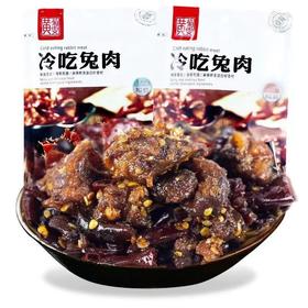 黄菊雯冷吃兔肉五香味88g