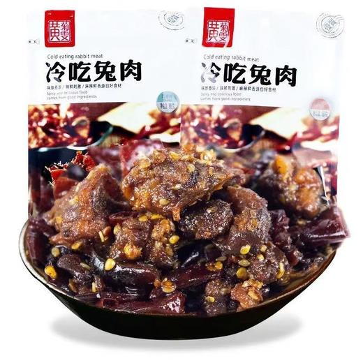 黄菊雯冷吃兔肉五香味88g 商品图0