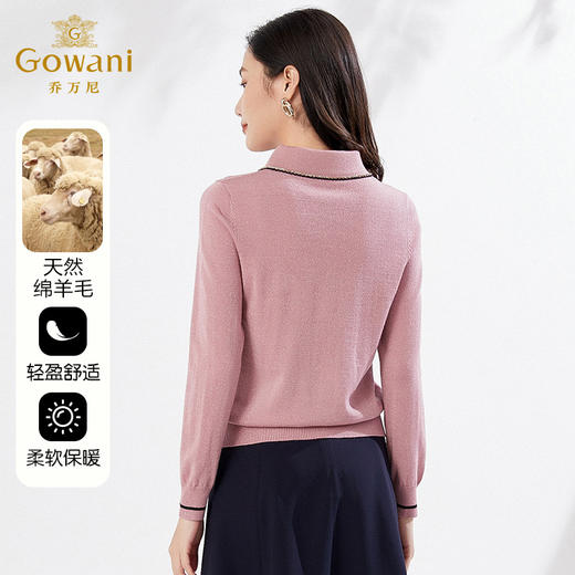 乔万尼绵羊毛针织衫软糯亲肤减龄小设计EI4M643 商品图3