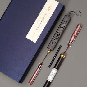 西泠印社紫檀木挂式香炉