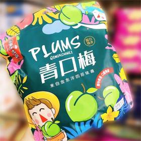 金東洋恋园青口梅500g