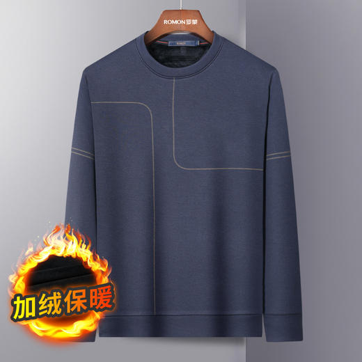 【加绒加厚】罗蒙秋冬保暖卫衣男士休闲学院风长袖套头T恤衫男 商品图4