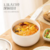 [屁侠推荐]olayks 便利轻食 可煎/炒/蒸/煮/涮 多功能料理电煮锅 多型号可选 商品缩略图1