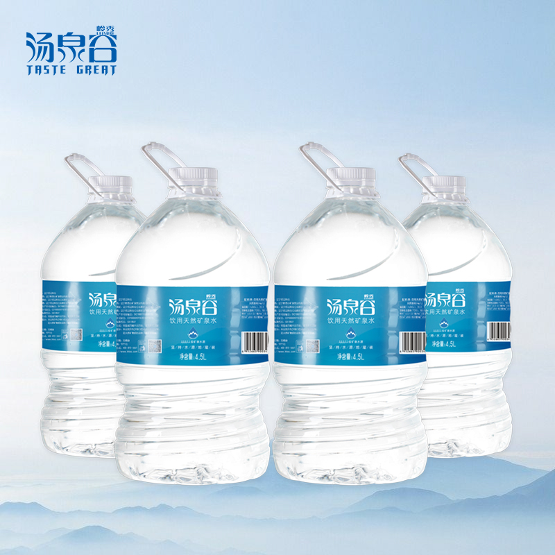 汤泉谷4.5L矿泉水*4桶