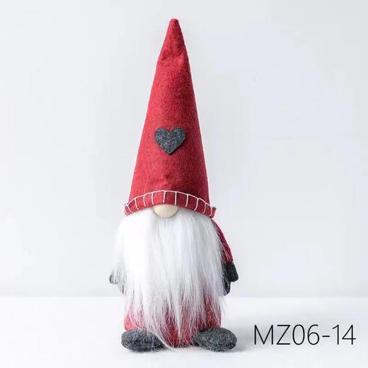 羊毛毡圣诞老人精灵桌面摆件装饰品（大） 商品图0