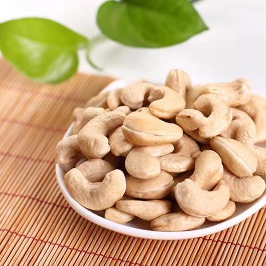 丹帝牌腰果盐味500g 商品图2