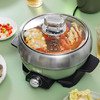 soikoi电煮锅多功能家用分体式学生宿舍小型迷你一人食小火锅 商品缩略图0