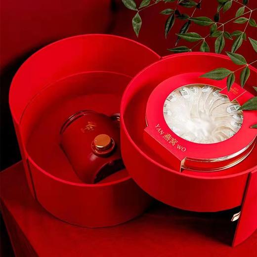 美丽市场-养有道-印尼燕窝炖壶红礼盒套装100克燕窝+炖壶 商品图0