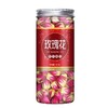「清香四溢」山东平阴玫瑰花茶玫瑰干花蕾瓶装50g茶饮 商品缩略图1