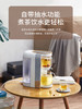 【鸣盏】即热式饮水机便携茶饮机家用台式小型智能茶吧机速热煮茶器 商品缩略图3