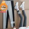 2021款秋冬加绒打底外穿保暖裤紧身小脚灰色3色可选螺纹显瘦羊羔绒加厚保暖 商品缩略图0