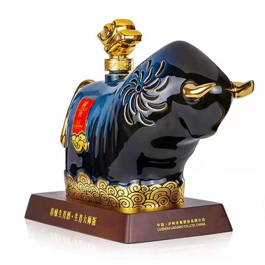 下架【泸州老窖】55度国窖1573酒春酿牛运载瑞（大师版）2.5L*1 商品图2