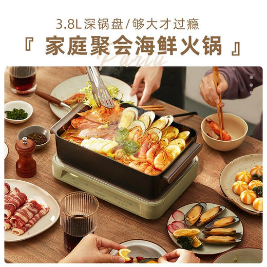 【团购展示】大宇 多功能料理锅 S11 商品图2