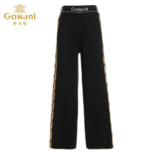 乔万尼秋冬新款羊毛针织裤阔腿显瘦百搭休闲长裤EI4F641 商品图4