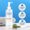 【海关保税直发】Cure珂润去角质啫喱-温和去死皮水素凝露250g-会员5折 商品缩略图0