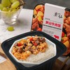 莫小仙自热米饭275g 商品缩略图0