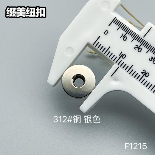 F1215(整包购买) 商品图4