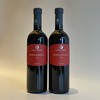 库舒曼诺黑珍珠干红葡萄酒  2018 Cusumano Nero d’Avola Terre Siciliane 2018 商品缩略图1