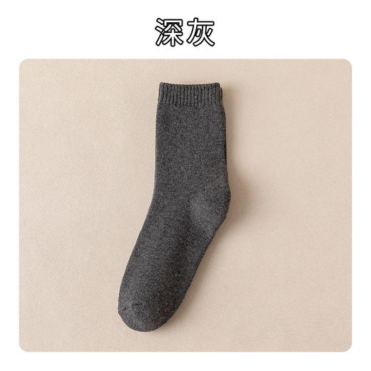 【5双装 柔软亲肤 加倍呵护】男士毛巾袜子冬季加厚加绒男袜ins纯色中筒袜吸汗保暖棉袜长筒袜 商品图8