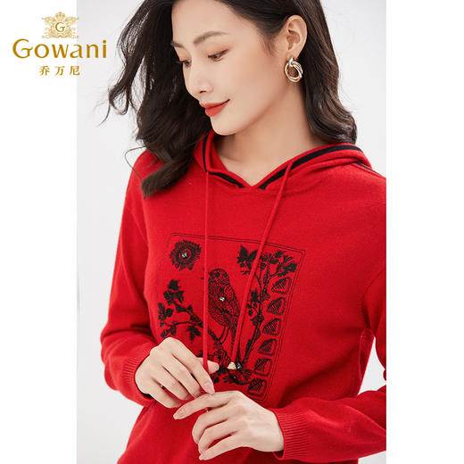 乔万尼新品羊毛针织衫连帽设计减龄轻运动休闲款EI4M633 商品图4