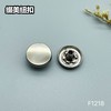 F1218(整包购买) 商品缩略图3