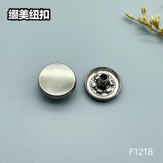 F1218(整包购买) 商品图3