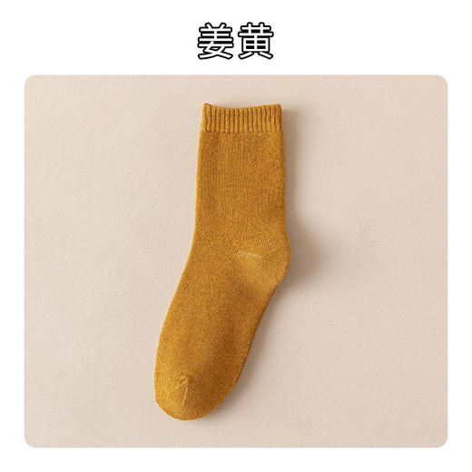 【5双装 柔软亲肤 加倍呵护】男士毛巾袜子冬季加厚加绒男袜ins纯色中筒袜吸汗保暖棉袜长筒袜 商品图9