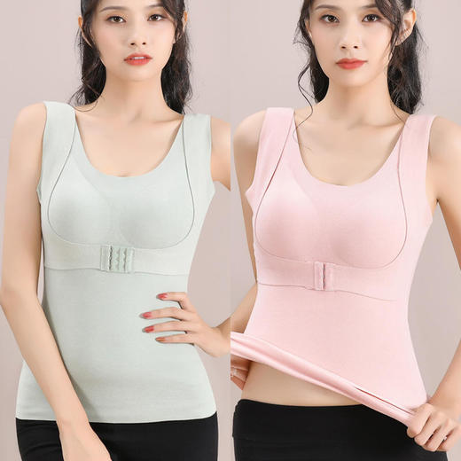 【2件更优惠】新款双面德绒乳胶文胸一体式保暖内衣大码加绒无痕发热保暖背心 商品图2