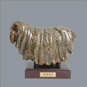 宇达青铜摆件 十二生肖羊《祥瑞临门》创意装饰 家居工艺摆件  高20.5cm