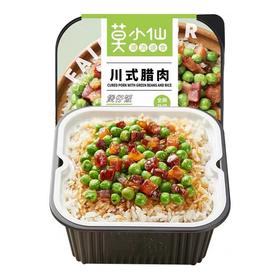 莫小仙川式腊肉煲仔饭275g