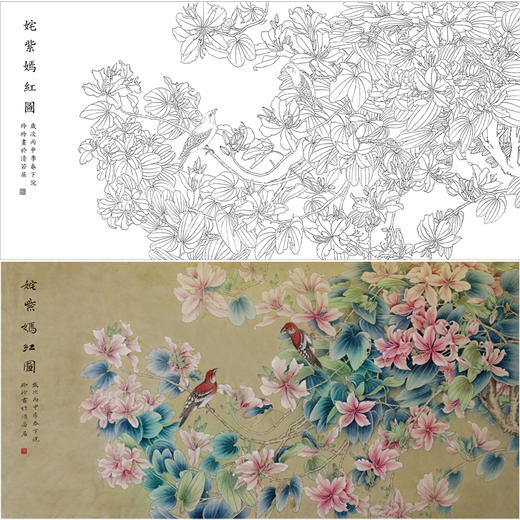 有步骤大彩图郑玲玲横幅工笔花鸟画白描底稿姹紫嫣红图zl94