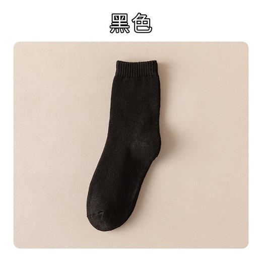 【5双装 柔软亲肤 加倍呵护】男士毛巾袜子冬季加厚加绒男袜ins纯色中筒袜吸汗保暖棉袜长筒袜 商品图7