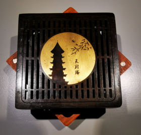 四方香盒天封塔（配件）