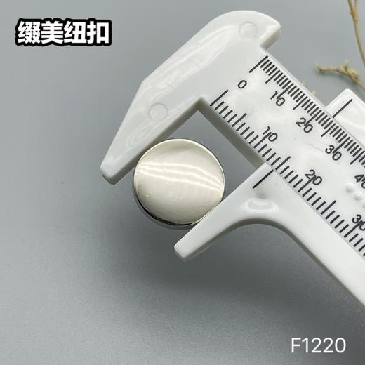F1220(整包购买) 商品图4