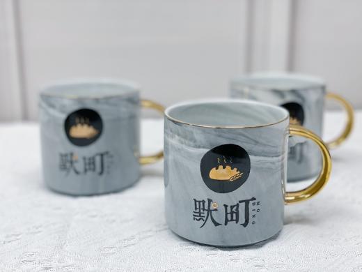 默町定制咖啡杯1只 商品图2